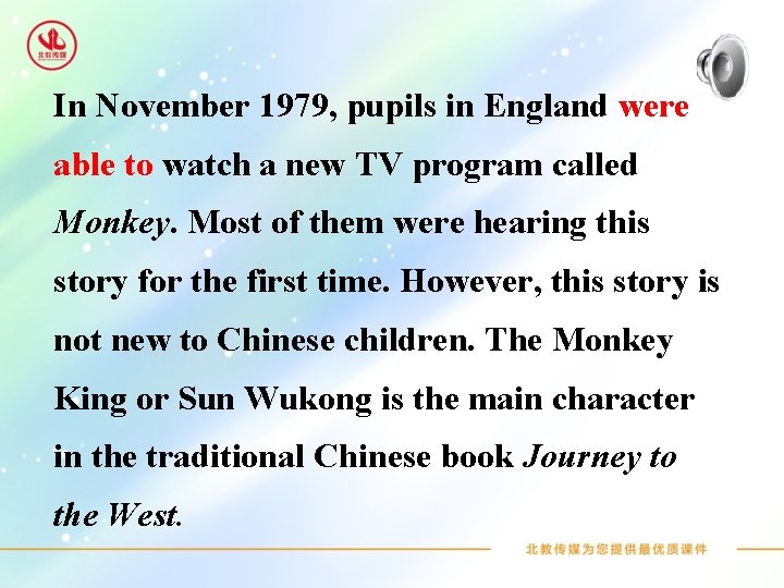 In November 1979, pupils in England were able to watch a new TV program