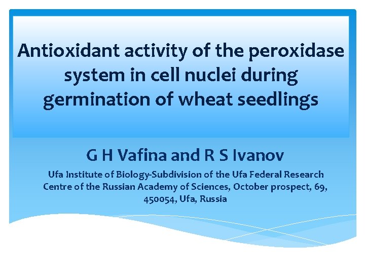 Antioxidant activity of the peroxidase system in cell
