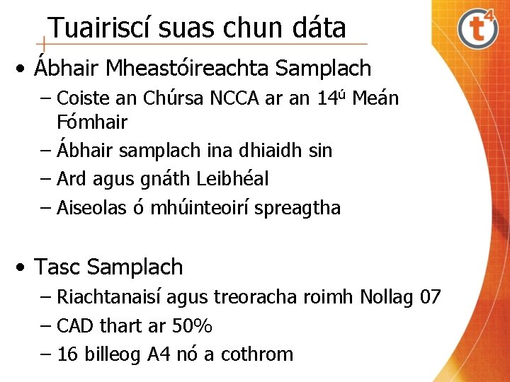 Tuairiscí suas chun dáta • Ábhair Mheastóireachta Samplach – Coiste an Chúrsa NCCA ar