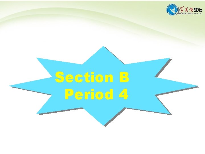 Section B Period 4 