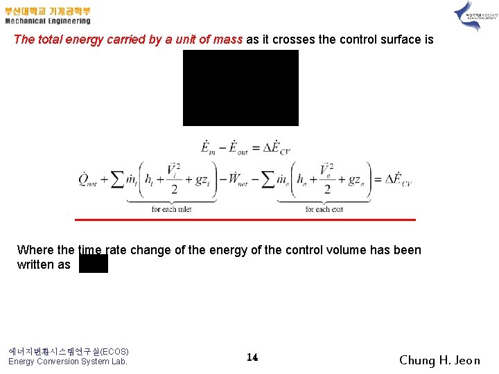 The total energy carried by a unit of mass as it crosses the control