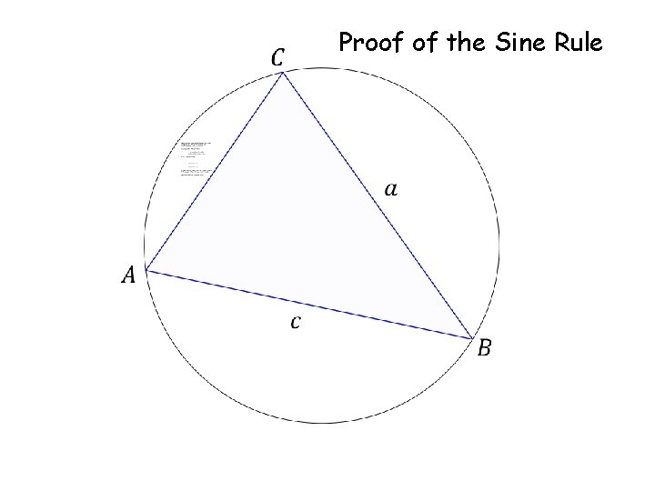 Proof of the Sine Rule 