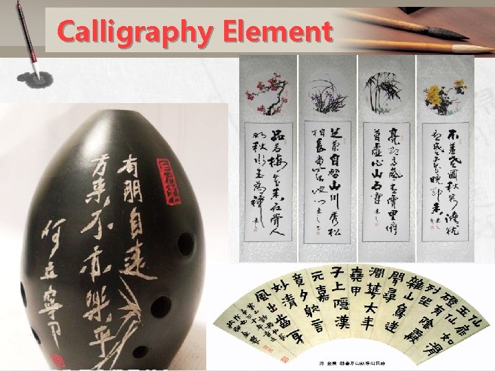 Calligraphy Element 