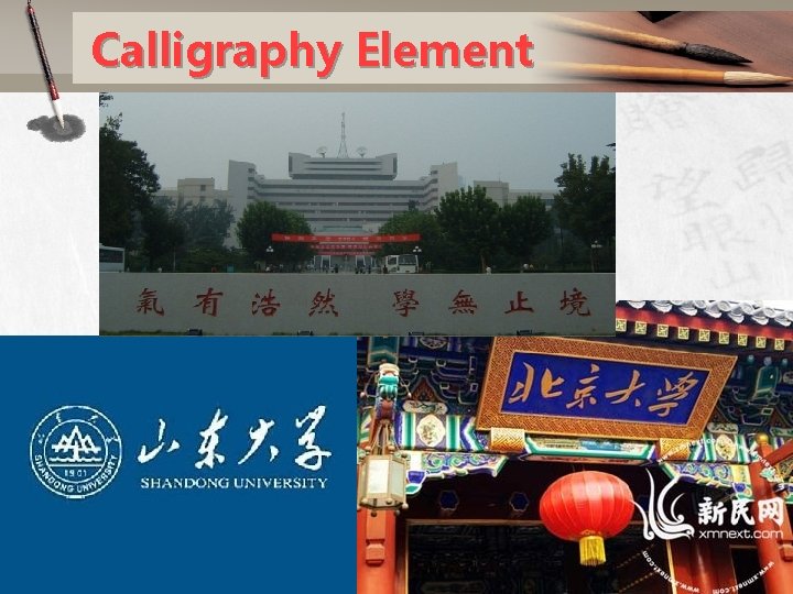 Calligraphy Element 