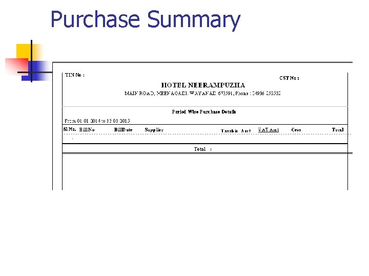 Purchase Summary 