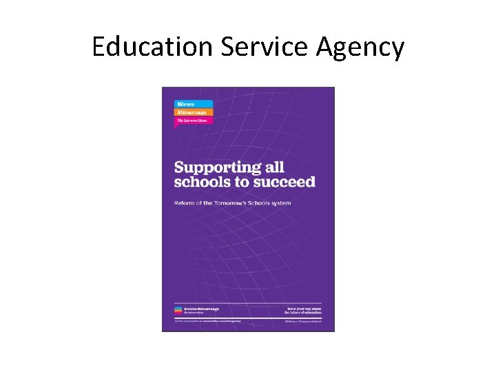 Education Service Agency 