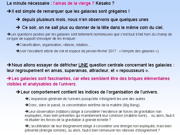 La minute nécessaire : l’amas de la vierge ? Késako ? Il est simple
