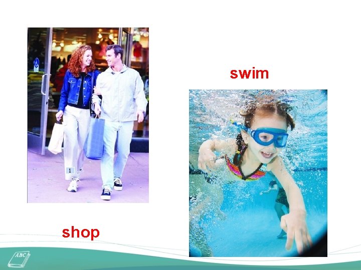 swim shop 