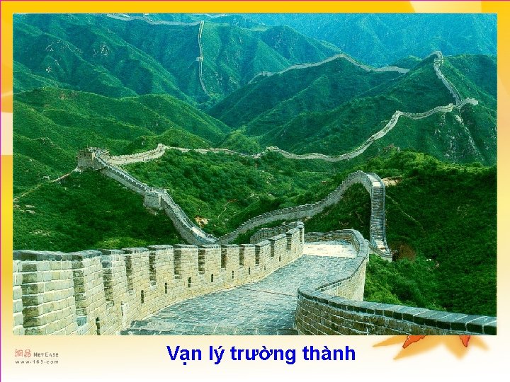 Vạn lý trường thành 