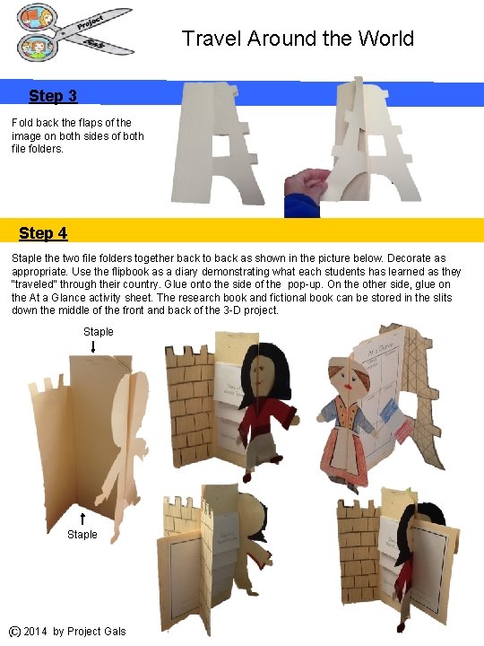 Travel Around the World Step 3 Fold back the flaps of the image on