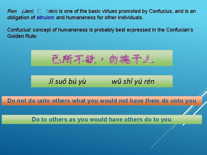 Kngz h Zhnggu de Jioy Confucius and Chinese