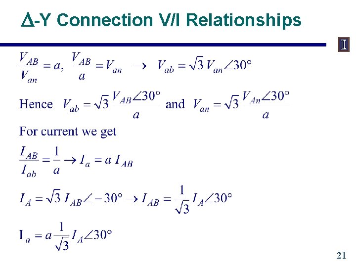 D-Y Connection V/I Relationships 21 