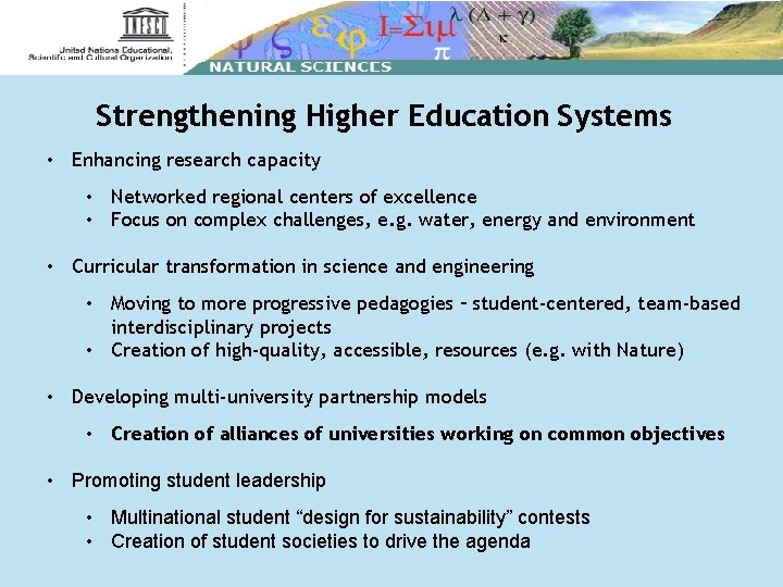 Strengthening Higher Education Systems • Enhancing research capacity • Networked regional centers of excellence