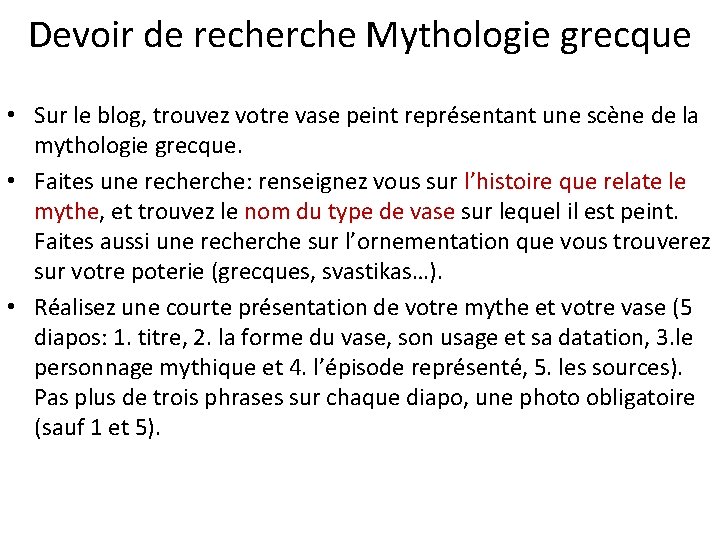 Devoir de recherche Mythologie grecque • Sur le blog, trouvez votre vase peint représentant