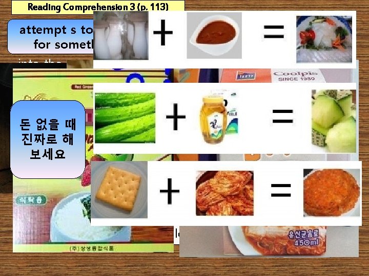 Reading Comprehension 3 (p. 113) attempt s to cast about Thefor boar’s note changed