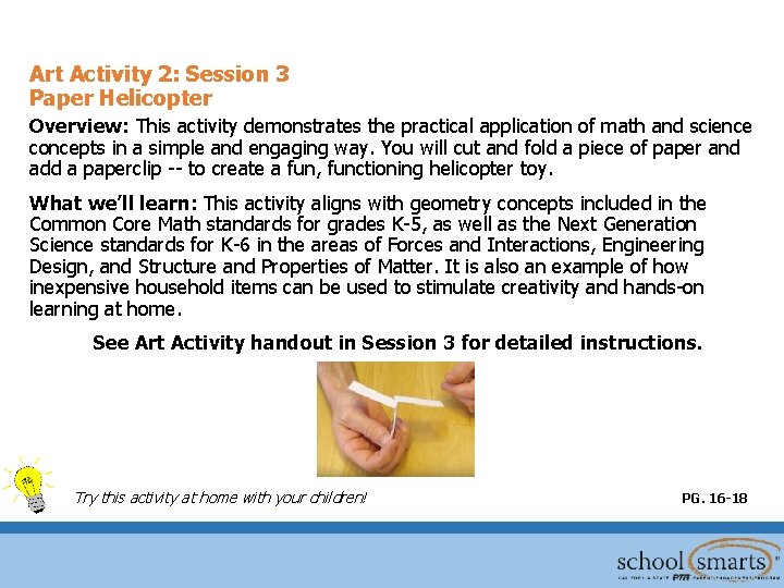 Art Activity 2: Session 3 Paper Helicopter Overview: This activity demonstrates the practical application Art Activity 2: Session 3 Paper Helicopter Overview: This activity demonstrates the practical application