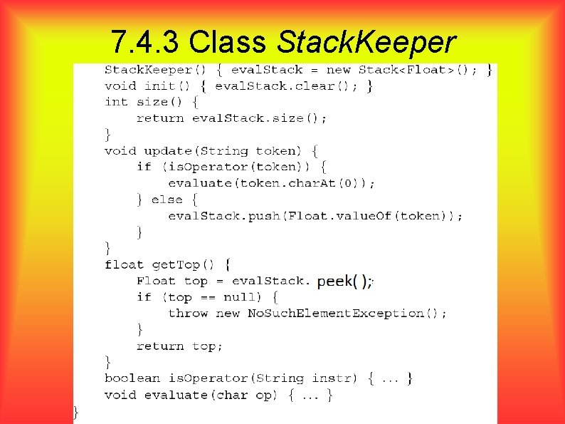 7. 4. 3 Class Stack. Keeper 