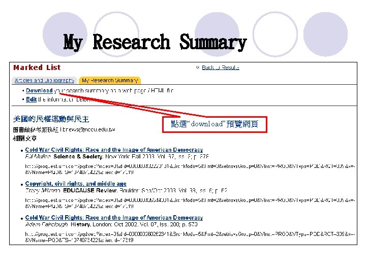 My Research Summary 點選“download”預覽網頁 