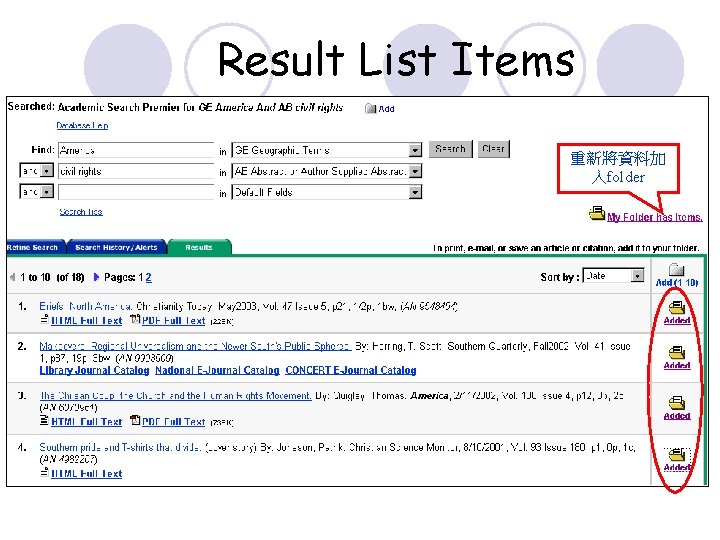 Result List Items 重新將資料加 入folder 