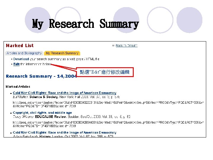 My Research Summary 點選“Edit”進行修改編輯 