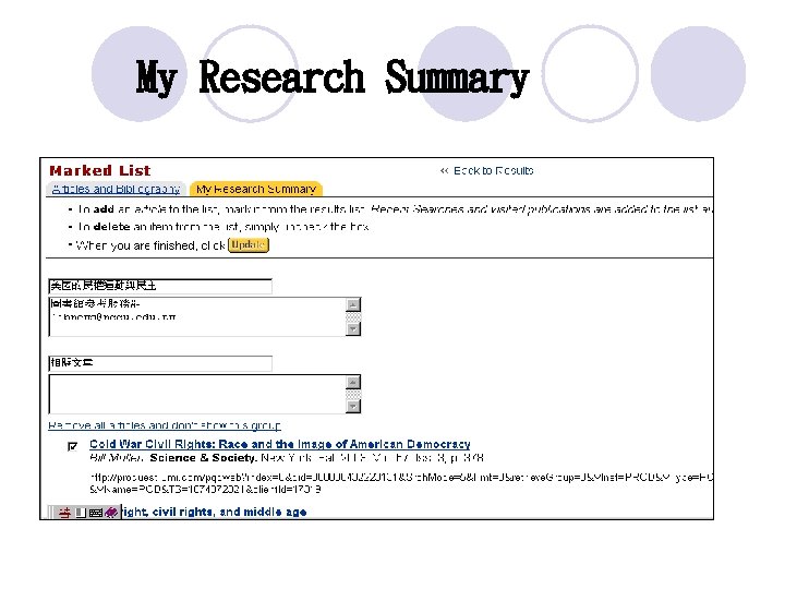 My Research Summary 