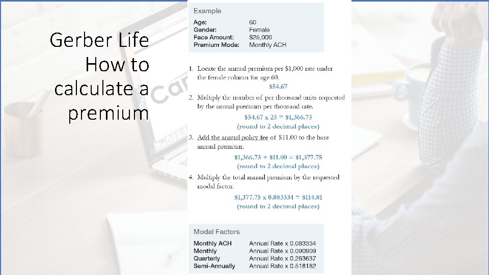 Gerber Life How to calculate a premium 