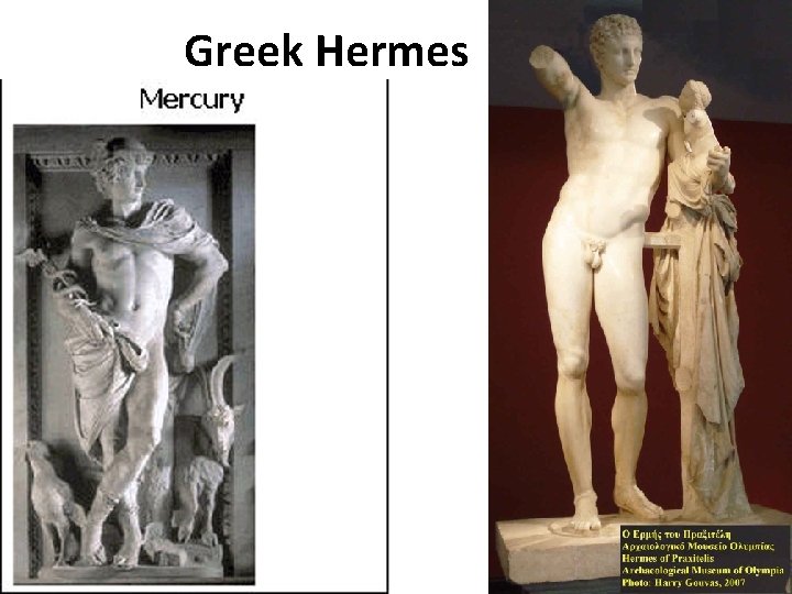 Greek Hermes 