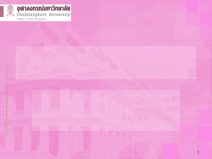 1 1