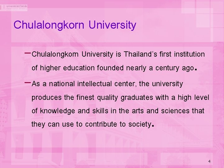 Chulalongkorn University – Chulalongkorn University is Thailand’s first institution of higher education founded nearly Chulalongkorn University – Chulalongkorn University is Thailand’s first institution of higher education founded nearly