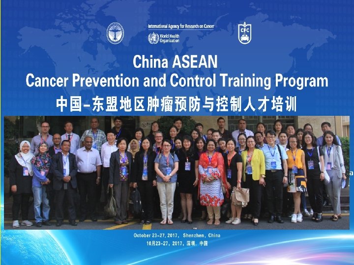 Participants: 36 participants from 12 countries from ASEAN regions and China Faculty: 15 Senior