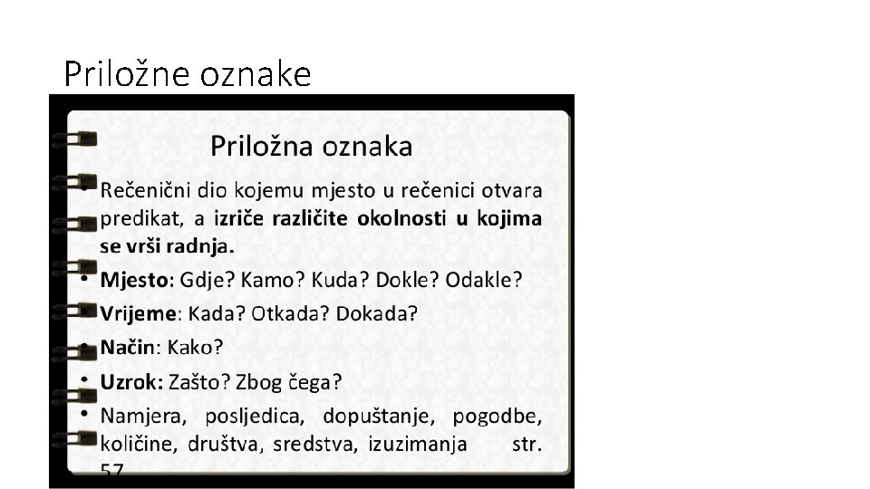 Priložne oznake 