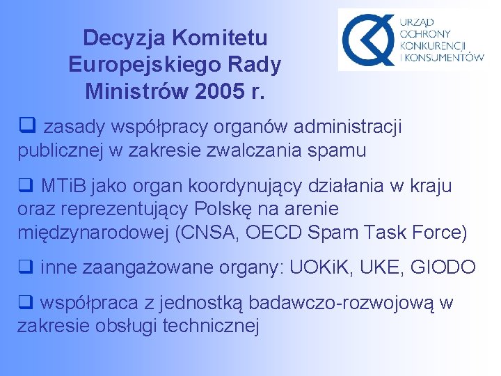 Decyzja Komitetu Europejskiego Rady Ministrów 2005 r. q zasady współpracy organów administracji publicznej w