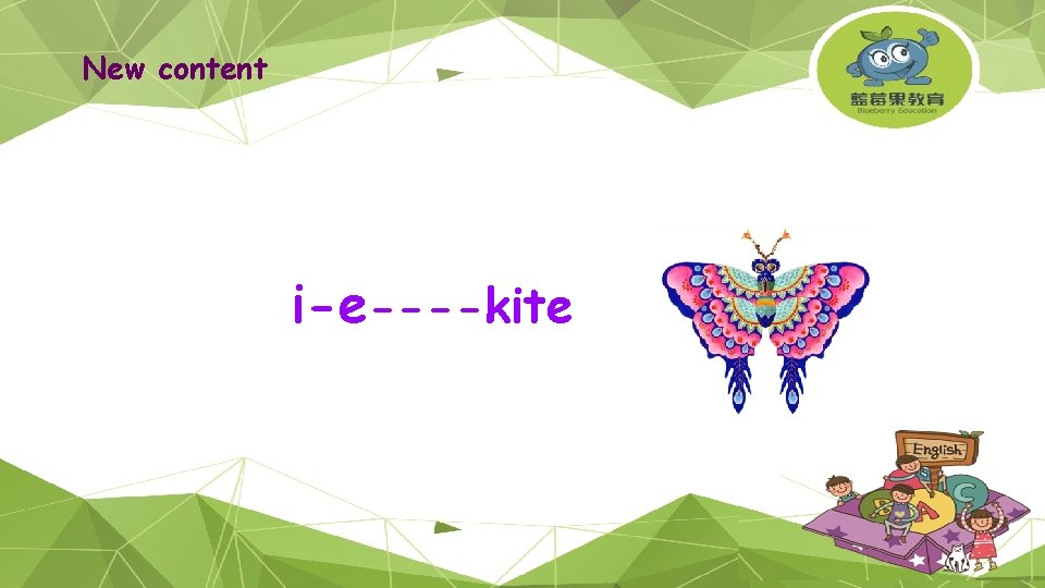 New content i-e----kite 