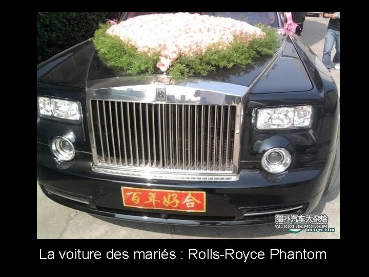 La voiture des mariés : Rolls-Royce Phantom 