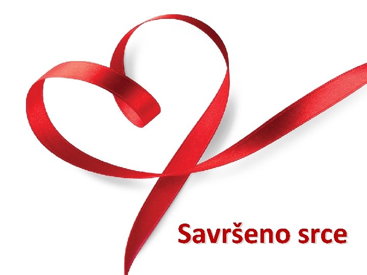 Savršeno srce 