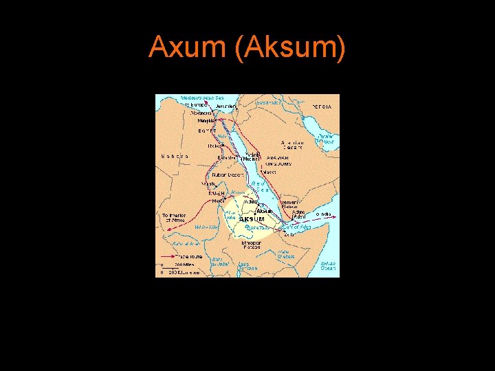 Axum (Aksum) 