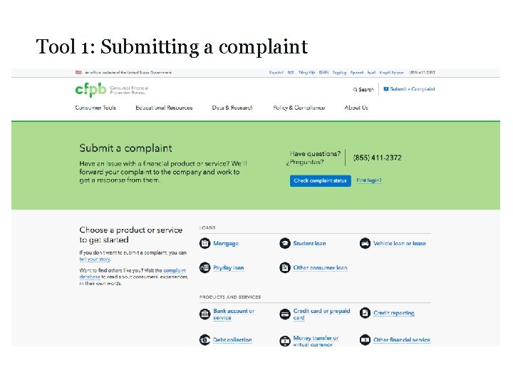 Tool 1: Submitting a complaint 