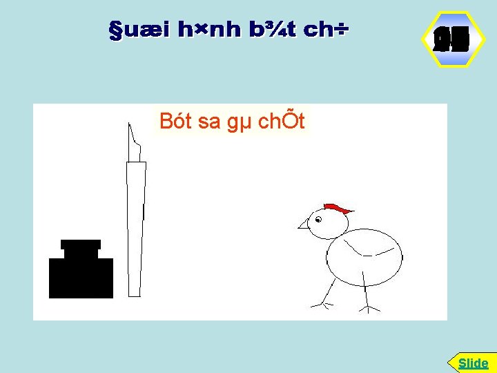 02 05 04 07 00 06 09 10 01 03 08 20 19 18