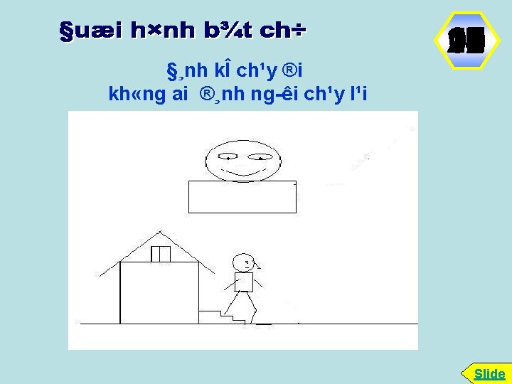 §¸nh kÎ ch¹y ®i kh «ng ai ®¸nh ng êi ch¹y l¹i 02 05