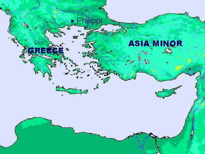  Philippi GREECE ASIA MINOR 