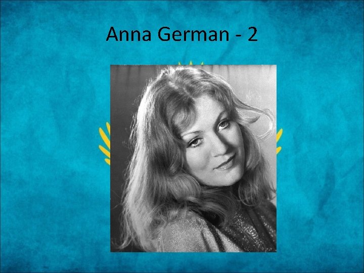 Anna German - 2 