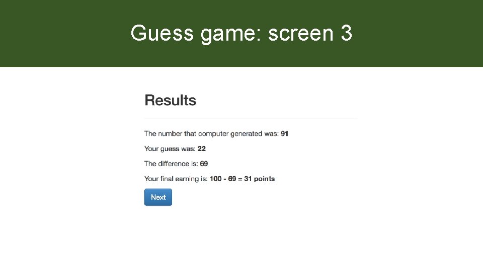 Guess game: screen 3 