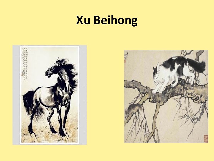Xu Beihong 
