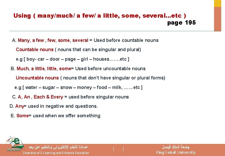 Using ( many/much/ a few/ a little, some, several…etc ) page 195 A. Many,