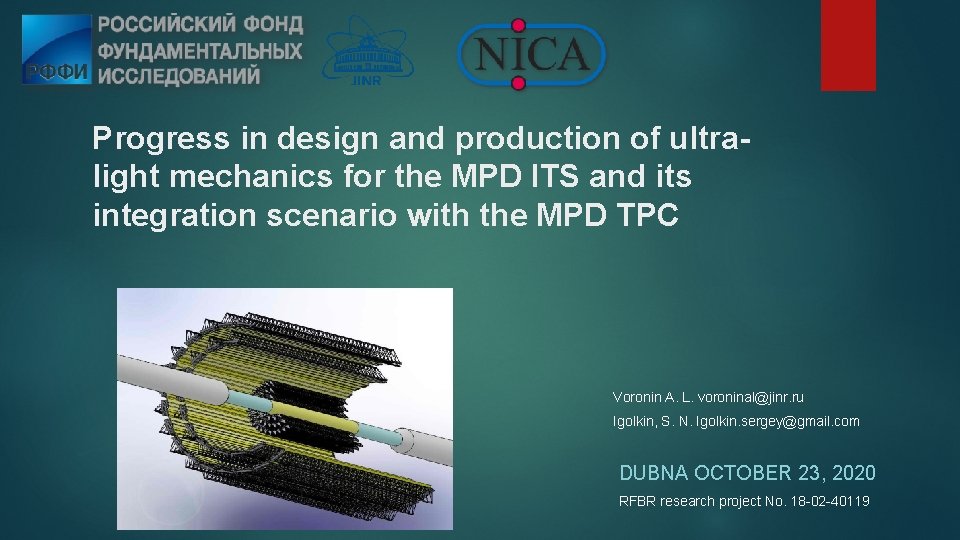 Progress in design and production of ultralight mechanics for the MPD ITS and its