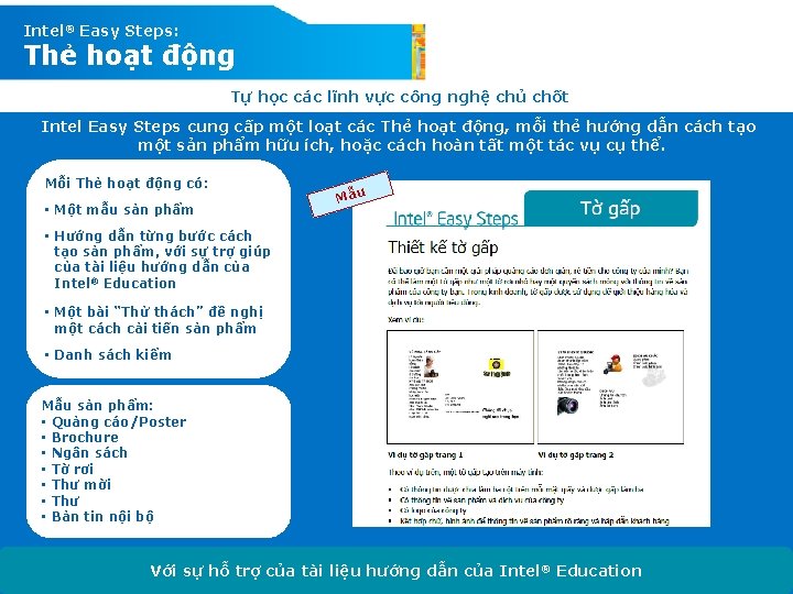 Intel® Easy Steps: Thẻ hoạt động Tự học các lĩnh vực công nghệ chủ