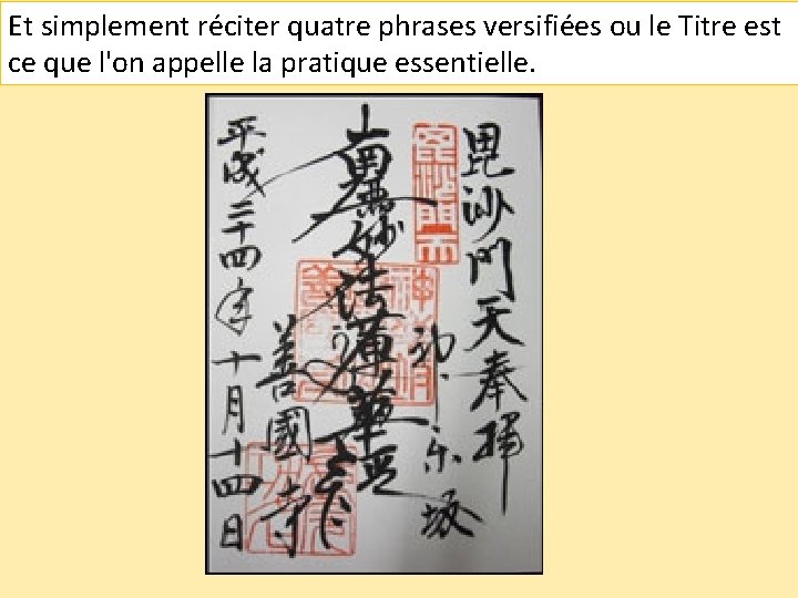 Et simplement réciter quatre phrases versifiées ou le Titre est ce que l'on appelle