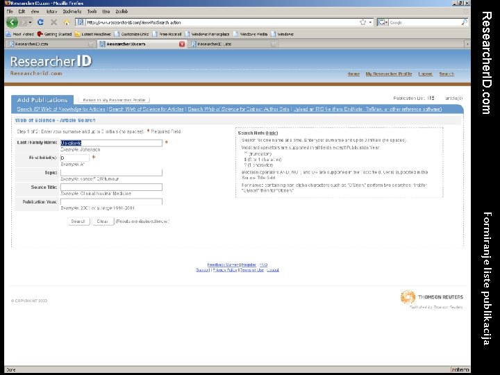 Researcher. ID. com Formiranje liste publikacija 