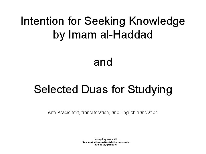 Intention for Seeking Knowledge by Imam al-Haddad and Selected Duas for Studying with Arabic