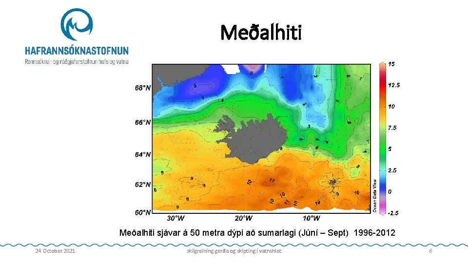 Meðalhiti sjávar á 50 metra dýpi að sumarlagi (Júní – Sept) 1996 -2012 24